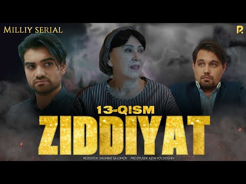 Video: Tashqi Ziddiyat - Ichki Ziddiyat