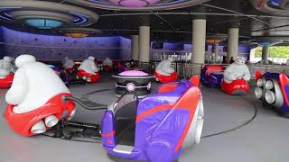 Koo Loo Lee The Happy Ride with Baymax