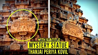 The Mysterious Secrets About Tanjavur Big temple | Minutes Mystery [ With Subtitle ] screenshot 5