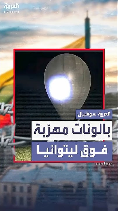         
 - نشر قبل 15 دقيقة