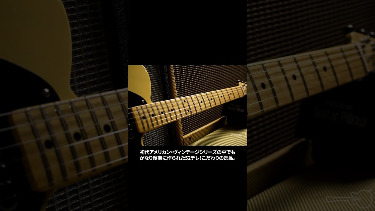 Fender New American Vintage 52 Telecaster MN BTB Upgrade 2015