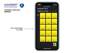 InfoSMART™ EXCEL Tutorial #03 - Change Language