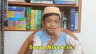 Pain Receptor in Qur’an | Mobassirul Islam Rabit