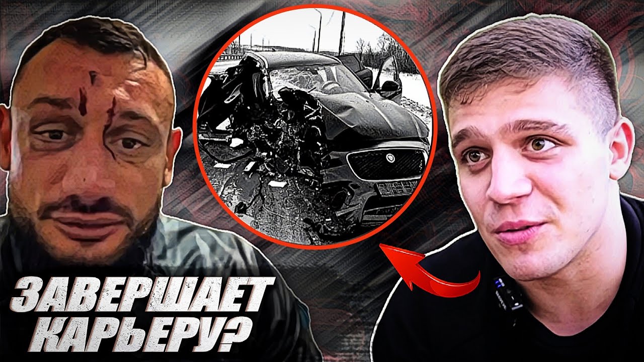 Рост фары ядуллаева Рост фары ядуллаева