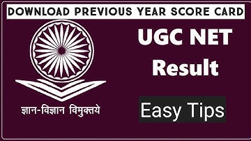 How to Download Previous Year Score Card of UGC-NET||UGC-NET result Tips||step by step