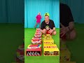 Прыгни на правильную коробку Skittles или Haribo !!!