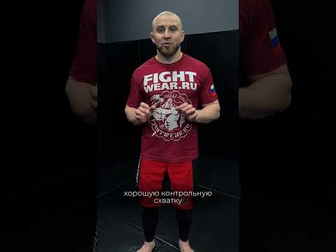 Лучшая разминка для соревнований #единоборства #спорт #упражнения #бокс #bjj #мма #бжж #джиуджитсу
