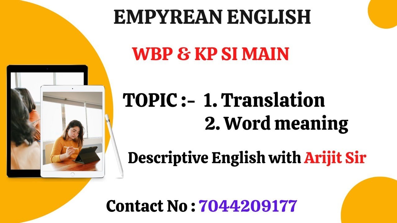 WBP KP SI TRANSLATION WORD MEANING ARIJIT SIR YouTube wbp-kp-si-translation-word-meaning-arijit-sir-youtube