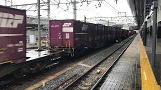 EF210-110 京都通過