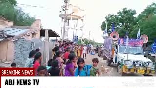 ABJ NEWS TV