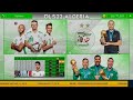 اخيرا تحميل لعبة دريم ليج  2022 بمود منتخب الجزائر بطولة امم افريقيا