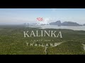 SAMET NANGSHE LAND FOR SALE | 300 RAI | 8 MB/RAI | FOR SERIOUS INVESTORS | PHANG NGA | PHUKET