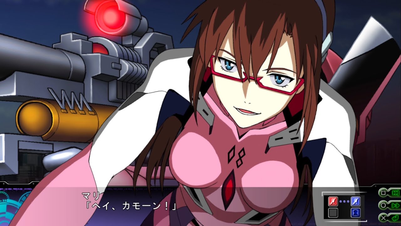 SRW Z3.2 : Evangelion Unit-08 All Attacks / Mari Makinami Illustrious