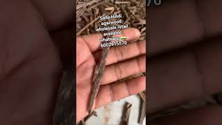 #agarwood #hindi #oils #bakhoor #chips #business #marketing #2026 #trend #world #live #original #🇮🇳