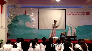 104年香海禪寺-0723慧元老師4
