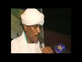 الثورة شعار الشعب
