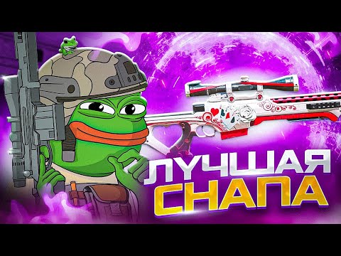 Видео: МОЯ НОВАЯ СБОРКА НА ТУНДРУ В CALL OF DUTY MOBILE / кал оф дьюти мобайл тундра