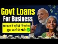 Government Loan Scheme 2025 | Start New Business with Govt Loans | Govt Loan for Startup