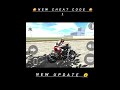 NEW Cheat code 😱 Royal Enfield 1#shots #gta