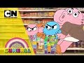 【ショート】「おかしなガムボール」#35-2NOと言えないパパ