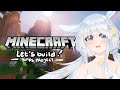 【Minecraft Muse's server】Making SIMPS Project! #5【Mostly ID/ENG】