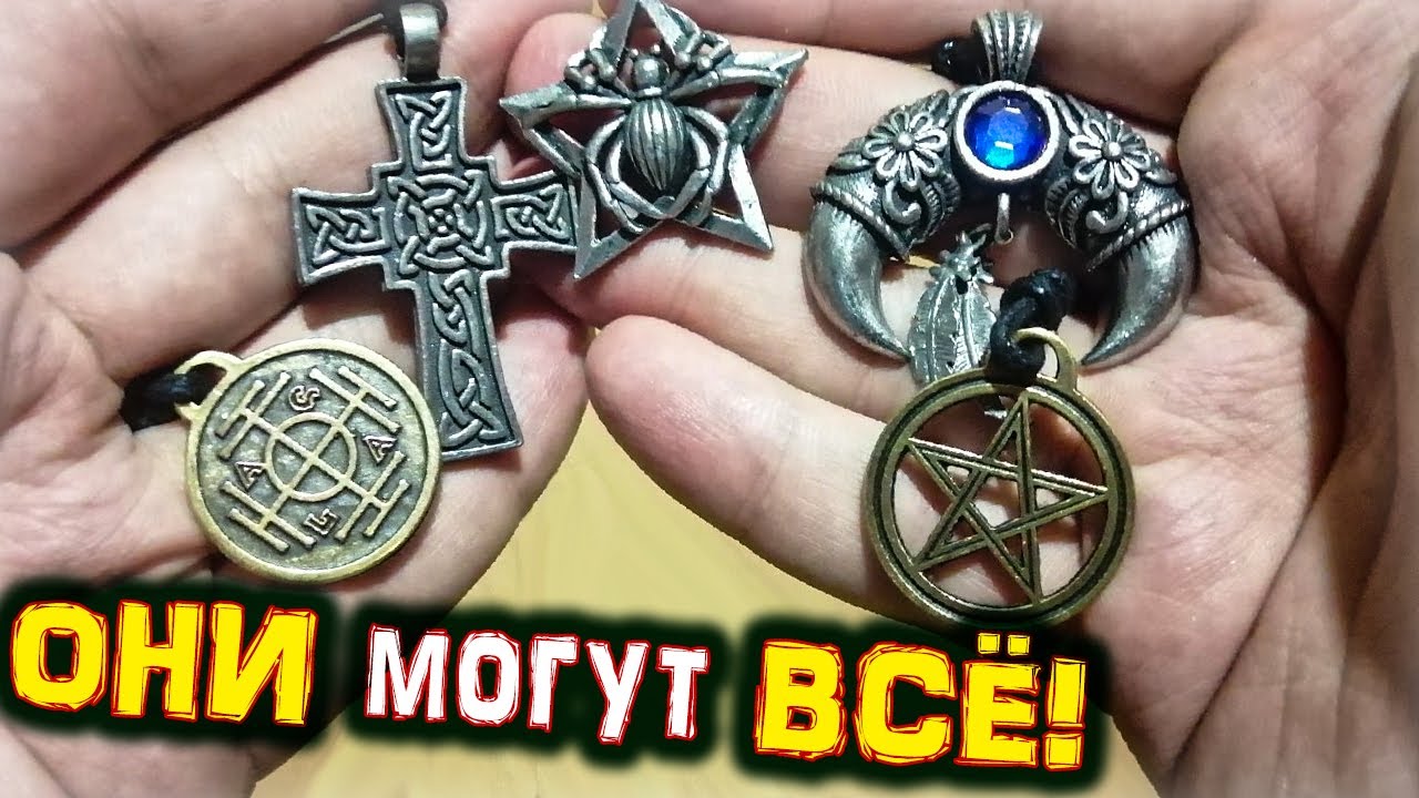 Крест анха террария вики