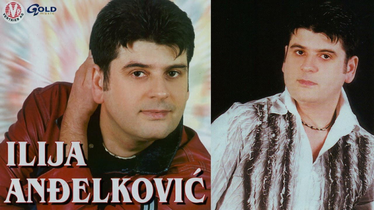 Ilija Andjelković - Bićeš moja - (Audio 2002)