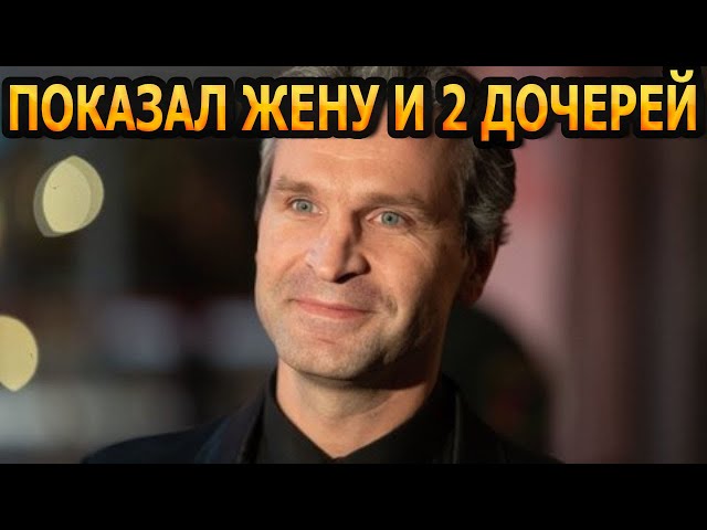 НЕ УПАДИТЕ УВИДЕВ! Кто жена и как выглядят 2 дочери актера Виктора Добронравова?