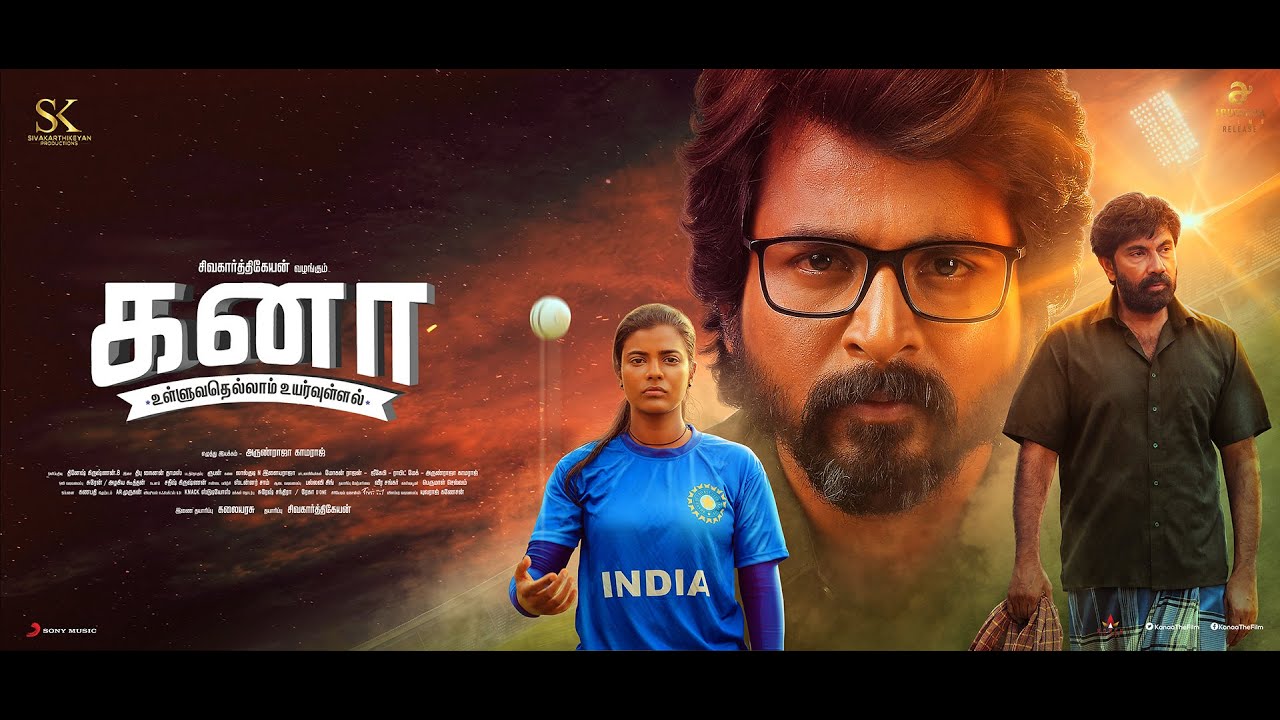 Kanaa Sneak Peek 720p HD
