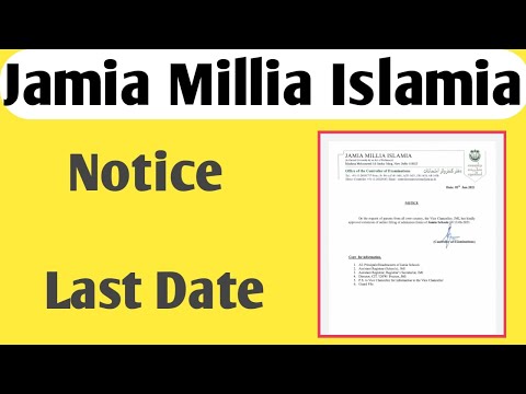Jamia Millia Islamia