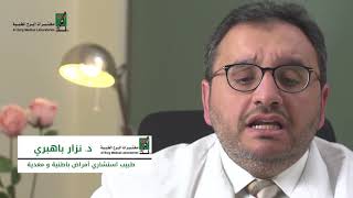 ماهو رأيك بتحليل الكومبو من مختبرات البرج الطبية؟