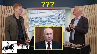 Drohnen-Panik = widerliche Kriegs-Stimmungsmache. FALSE FLAG - Alles nur inszeniert