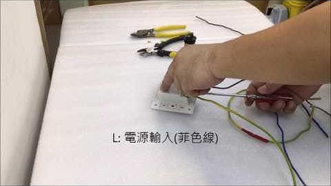 微波雷達感應開關 - 天天要聞