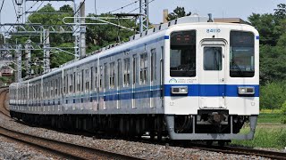 東武8000型81110F 458A 普通 大宮行き 東武野田線(アーバンパークライン) 大和田～大宮公園 区間