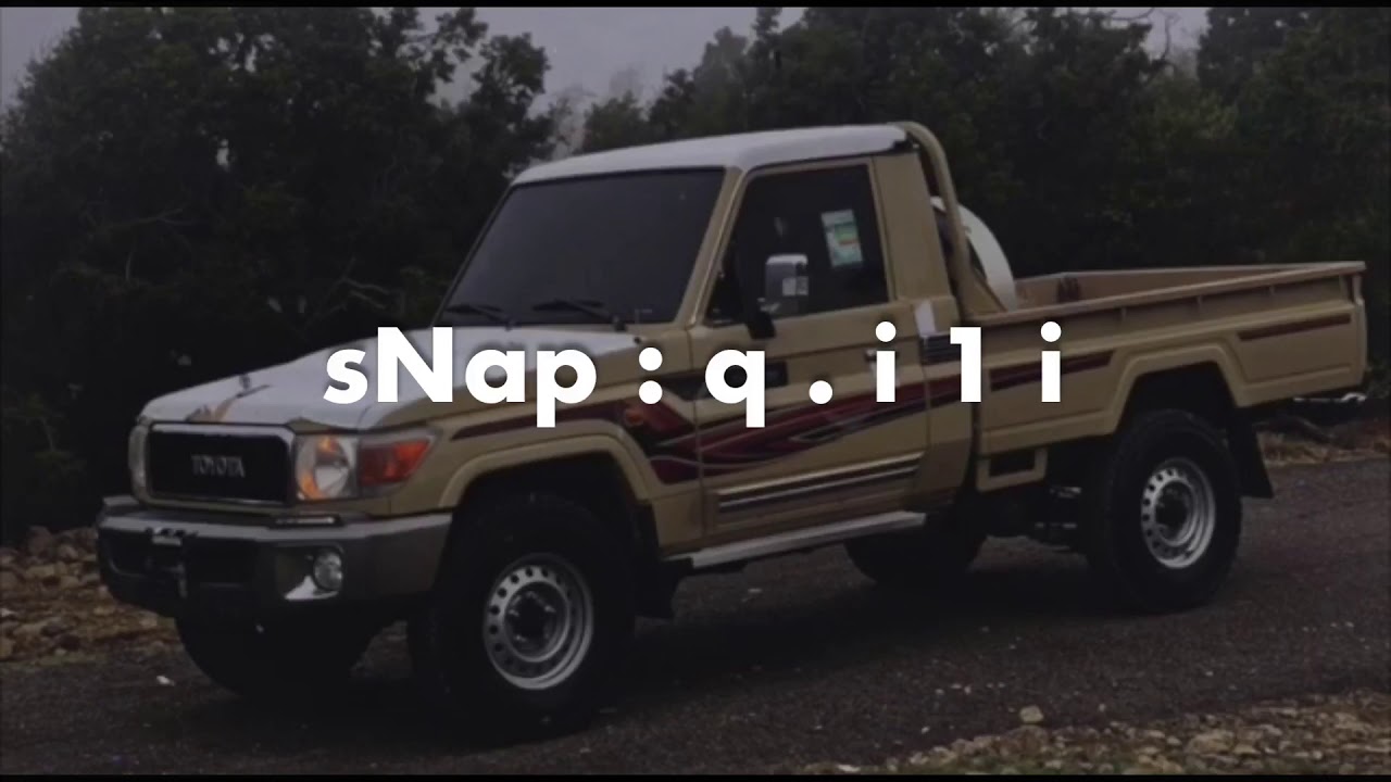 سبع المثاني || يامنزل مع القران سبع المثاني || خالد ال بريك || بطيء