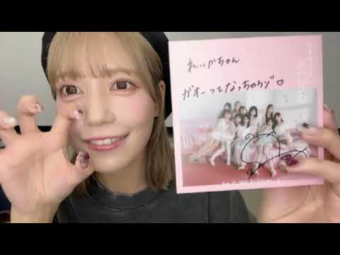 諸橋沙夏 サイン入りパネル 19thシングル 2025年最新】諸橋沙夏サインの人気アイテム - メルカリ