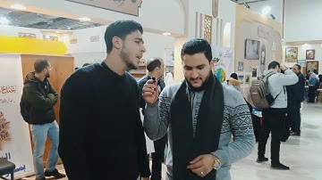 ما تيسر من سورة إبراهيم مع القارئ أنس عبد الستار و القارئ محمد البشتيلي 🤯