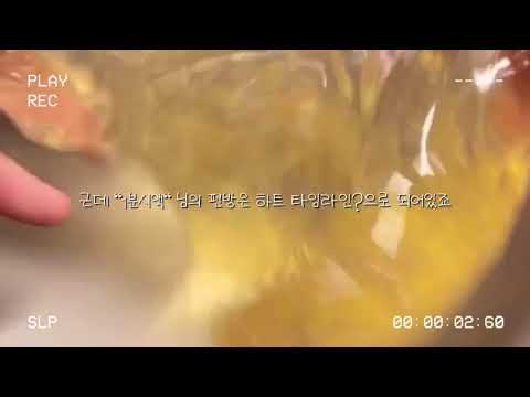 1분시액 + 다율 = 동일인물? / 시리즈액괴 액괴시리즈 소규모시리즈 대규모 대시액 소시액 대규모 소규모 버실 모버실 액시 시액 일기장 픽션 반모방 공론화 공룡화 버실 일기장