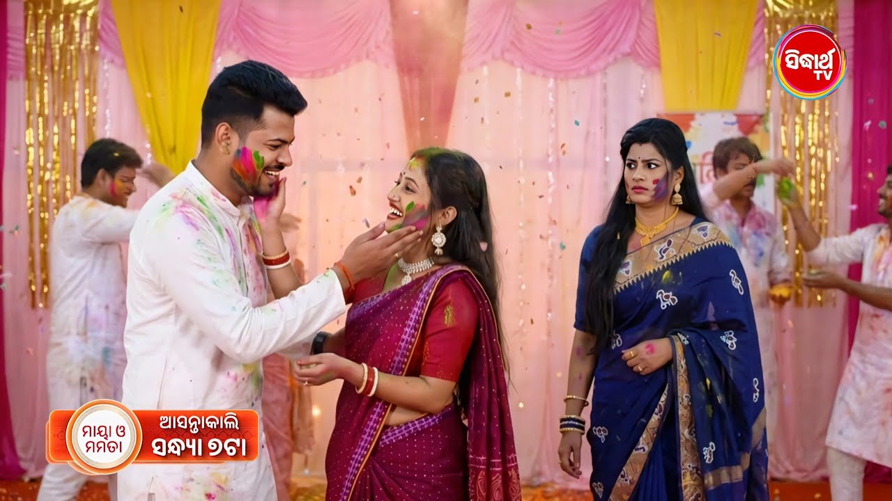 Maya O Mamata | 10th March 2026 | Episodic Promo - 650 | Sidharth Tv | Odia Serial Review 