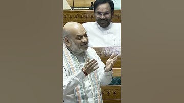 Amit Shah Dynasty Hilarious Reply To Akhilesh Yadav In Lok Sabha #amitshah #bjp #india  #loksabha