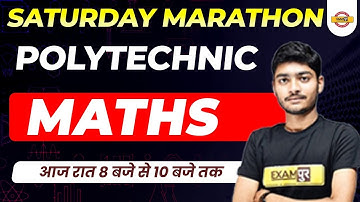 UPJEE Polytechnic 2022 | UP Polytechnic Maths Marathon Class | MATHS BY MANAK SIR EXAMPUR