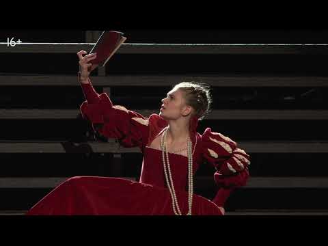 'ГАМЛЕТ', реж. Валерий