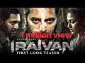 Lraivan trailer  jayam ravi  nayanthara  yuvan shankar raja  new movie trailer