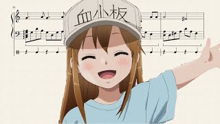 Hataraku Saibou OST -- Sensei Anone (piano ver) [sheet music] by Anita Hu