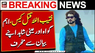 Naqeebullah murder case: Eyewitness deviates from statement; denies to identify accused