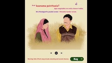 Share Your Feelings Through Music with A Custom Song Personalized AI Songs Just for ₹500.