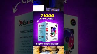 Upgrade Your PC Cooling – Only ₹1000 RGB cooler #pcbuild #shorts