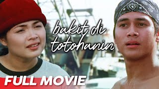 ‘Bakit Hindi Totohanin’ FULL MOVIE | Judy Ann Santos, Piolo Pascual