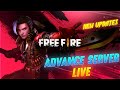 ADVANCE SERVER || ALL NEW UPDATES || Garena Free Fire - Desi Gamers