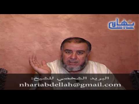 الشيخ عبد الله نهاري ما هو النصاب الواجب اخراج الزكاة فيه في الزروع